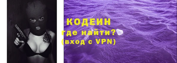 гидропоника Нефтегорск
