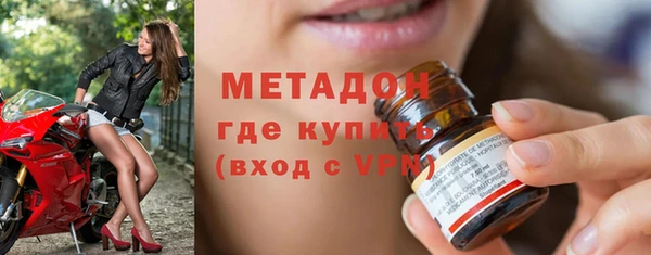 прущий лед Нея