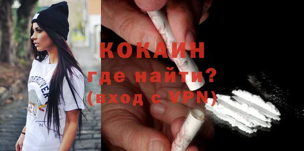 гидропоника Нефтегорск