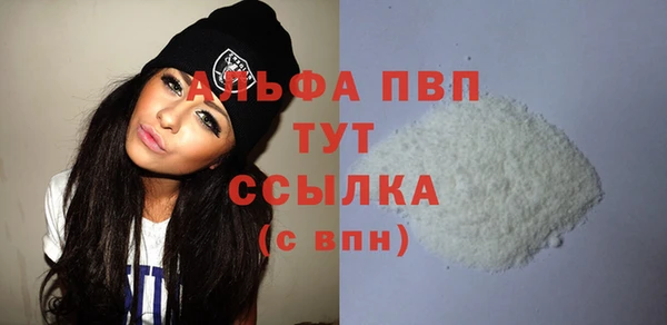 синтетический гашиш Надым