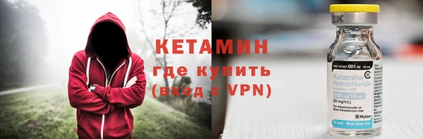 гидропоника Нефтегорск