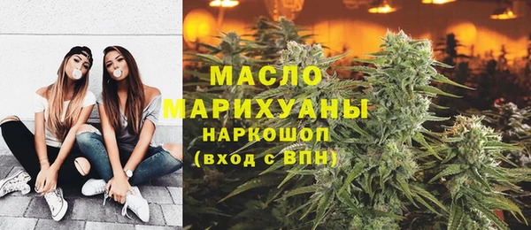 гидропоника Нефтегорск