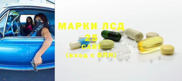 spice Нефтекумск