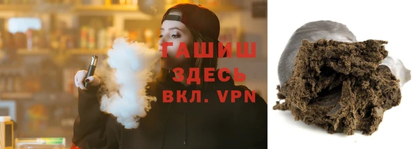 прущий лед Нея