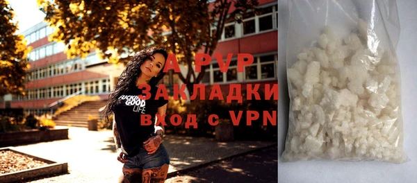 spice Нефтекумск
