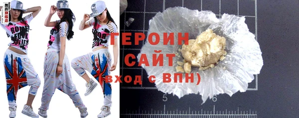 прущий лед Нея