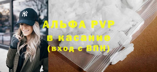 гидропоника Нефтегорск
