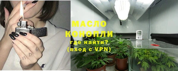 прущий лед Нея